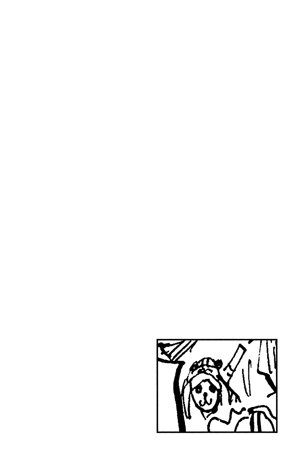 One Piece, Chapter 422 image 02